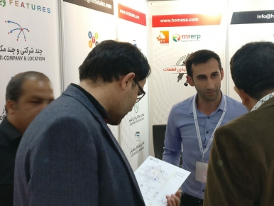 17th-tehran-international-industry-exhibition-2017-4