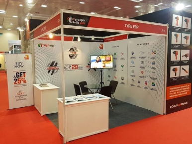 17th-tehran-international-industry-exhibition-2017-5