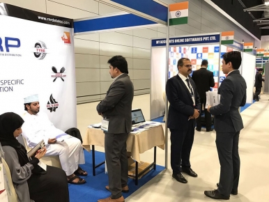 comex-2017-it-telecom-technology-show-1