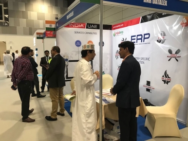comex-2017-it-telecom-technology-show-4