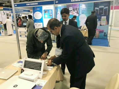 comex-2017-it-telecom-technology-show-7