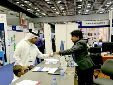 qitcom-mar-2017-1