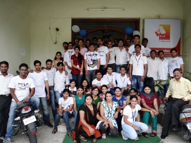 Sports Day 2012