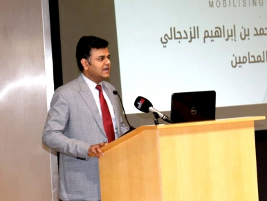 launch-lms-in-oman-2018-2