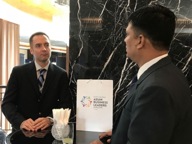 the-asian-business-leaders-conclave-2017-3